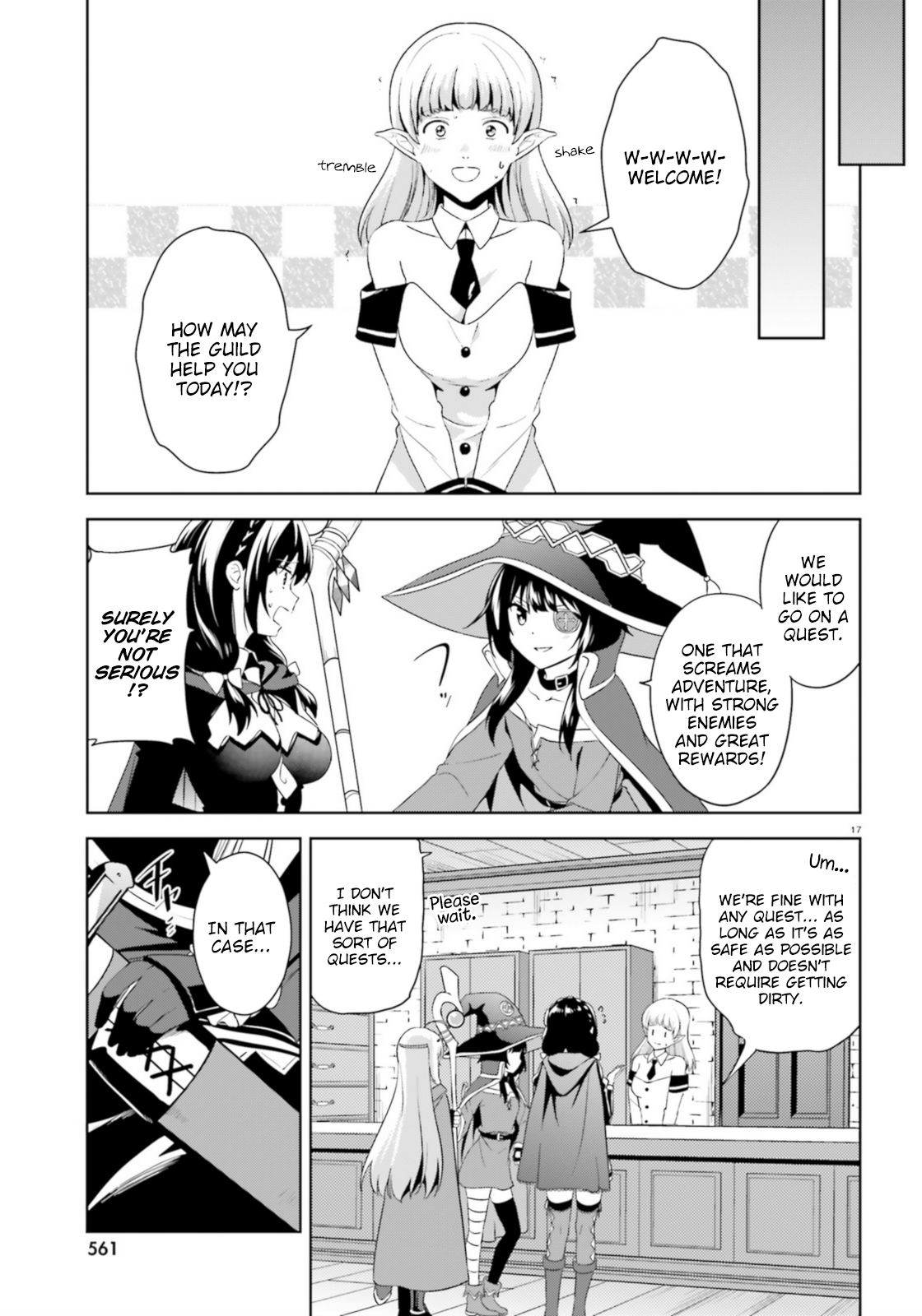 Zoku, Kono Subarashii Sekai ni Bakuen wo! Chapter 14 17